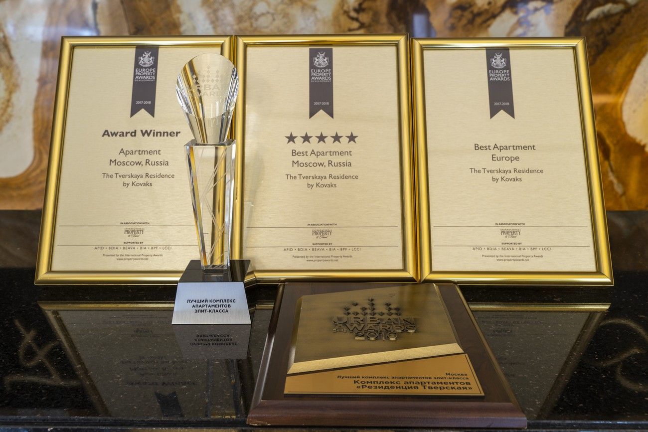 Пентхаус, Лот №135329, ЖК «Вишневый сад», ЦАО, Тверской, м. Маяковская, 2-я Брестская