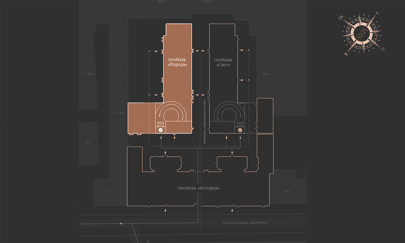 Двухуровневый пентхаус с террасой в ЖК «Большая Дмитровка IX, ул. Б. Дмитровка, 9, 170,51 кв.м