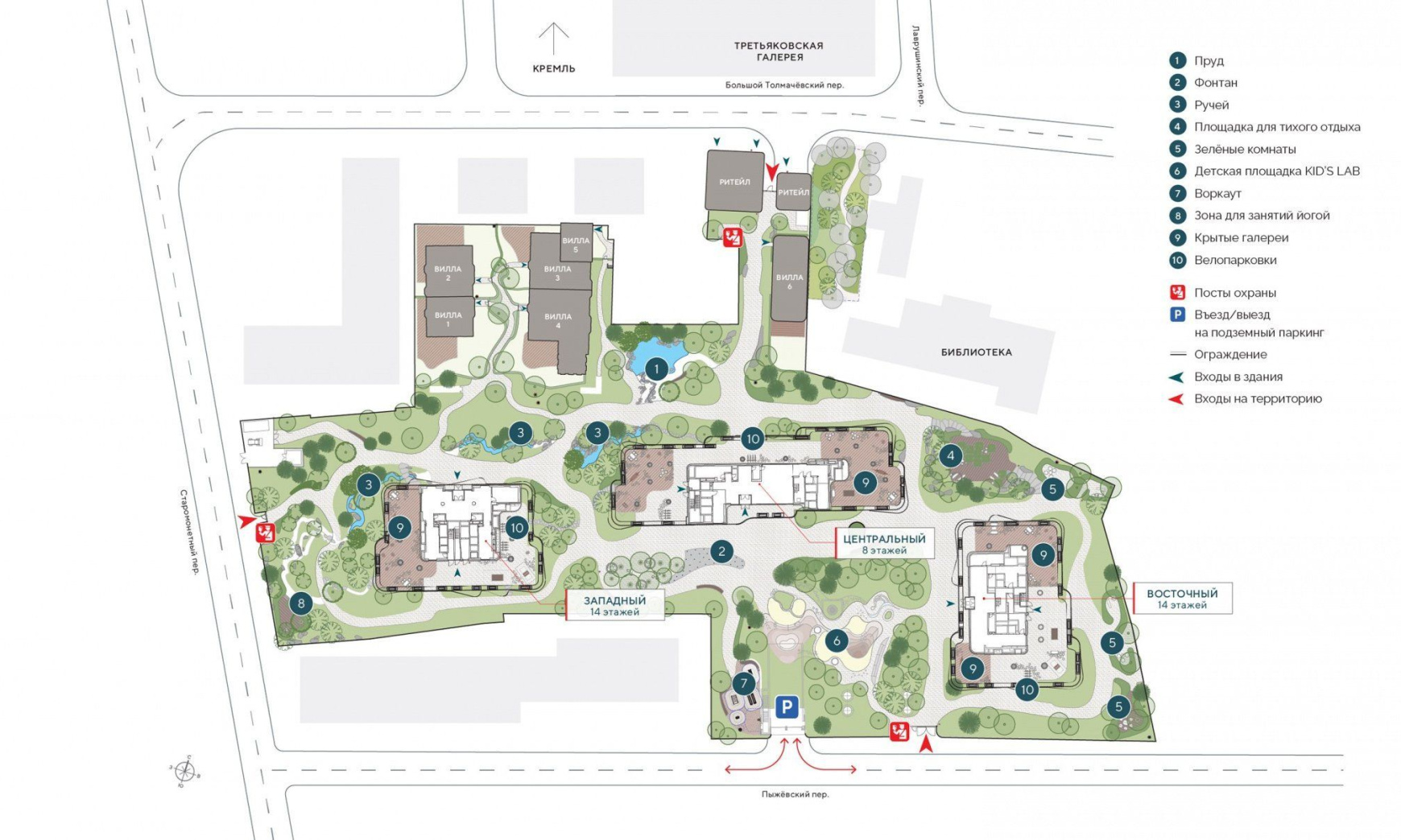 Пентхаус, Лот №212874, Дом «Лаврушинский», Москва, ЦАО, Якиманка, м. Третьяковская, Большой Толмачевский переулок