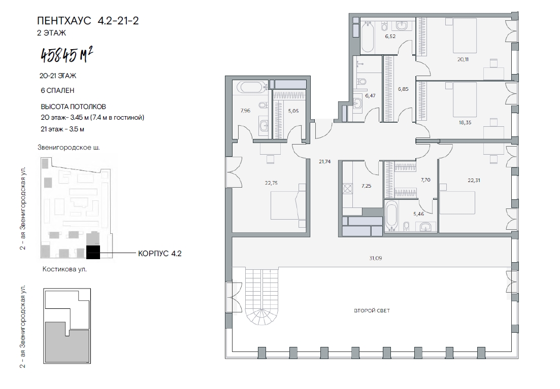Двухуровневый пентхаус в ЖК «Lucky» («Лаки»), ул. 2-я Звенигородская, 12, 458 кв. м, 4.2-21-2