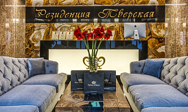 Пентхаус, Лот №135332, ЖК «Вишневый сад», ЦАО, Тверской, м. Маяковская, 2-я Брестская