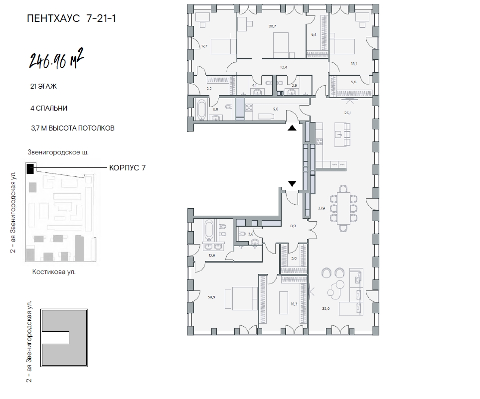 Пентхаус в ЖК «Lucky» («Лаки»), ул. 2-я Звенигородская, 12, 246 кв. м, №7 -21-1