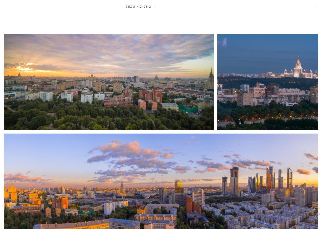 Двухуровневый пентхаус в ЖК «Lucky» («Лаки»), ул. 2-я Звенигородская, 12, 458 кв. м, 4.2-21-2