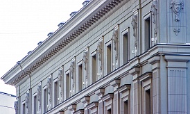 Двухуровневый пентхаус с террасой в ЖК «Turandot Residences», ул. Арбат, 24, 229,4 кв.м