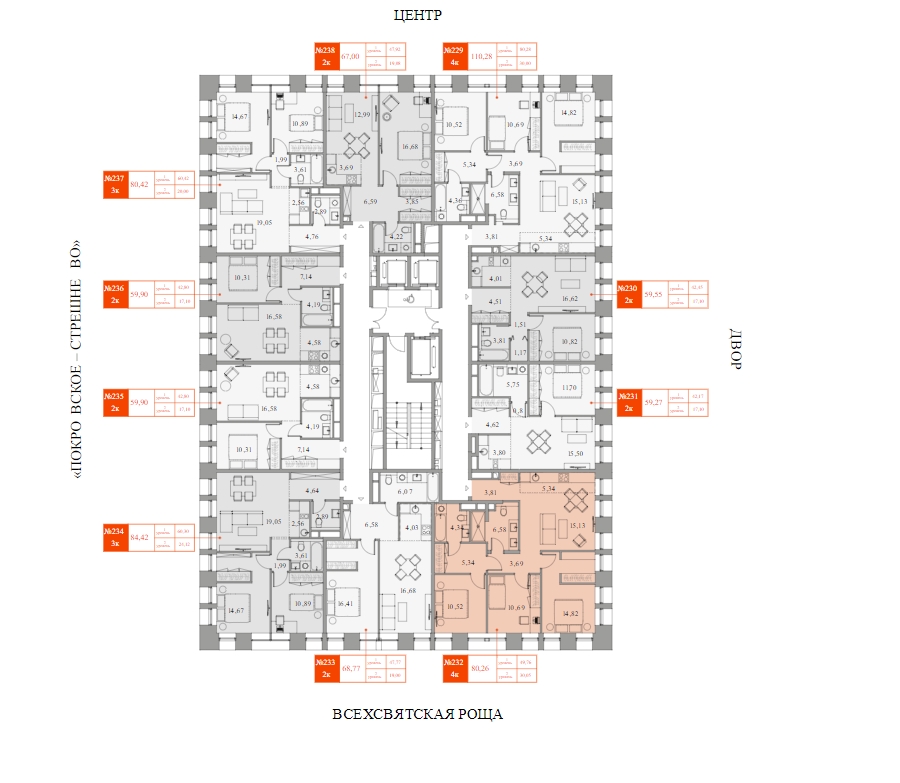 Двухуровневый пентхаус №232, Комплекс апартаментов «BAIRES», 112 кв.м.