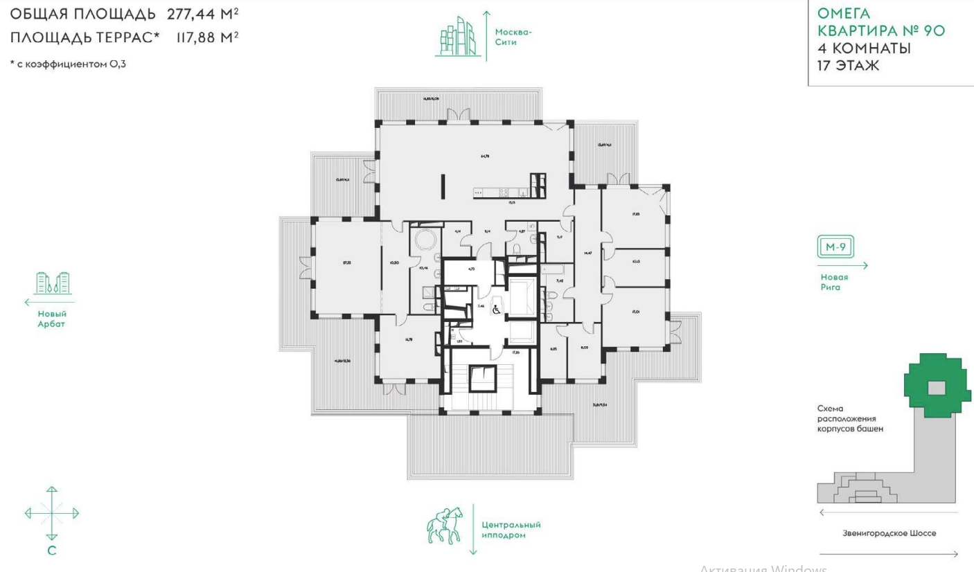 Двухуровневый пентхаус в ЖК «Eleven» («Элэвен»), ул. 2-я Звенигородская, 1, 277.4 кв. м