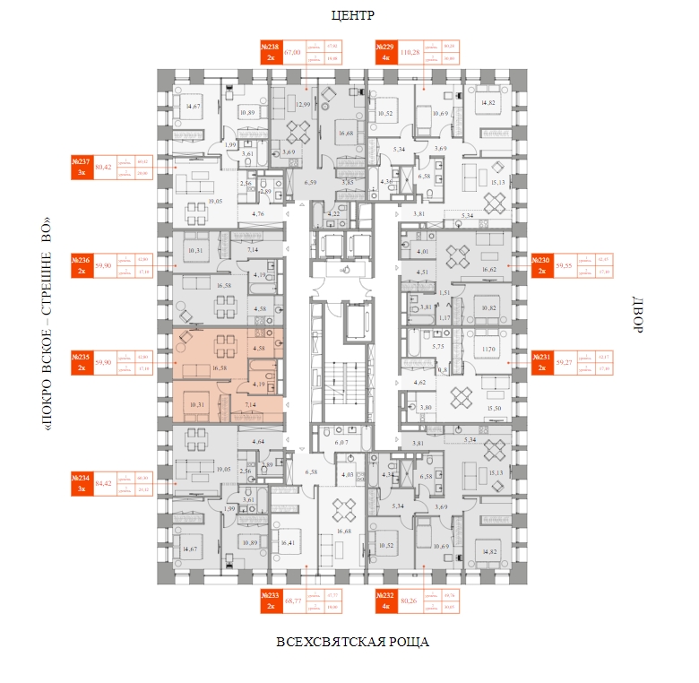 Двухуровневый пентхаус №235, Комплекс апартаментов «BAIRES», 60 кв.м.